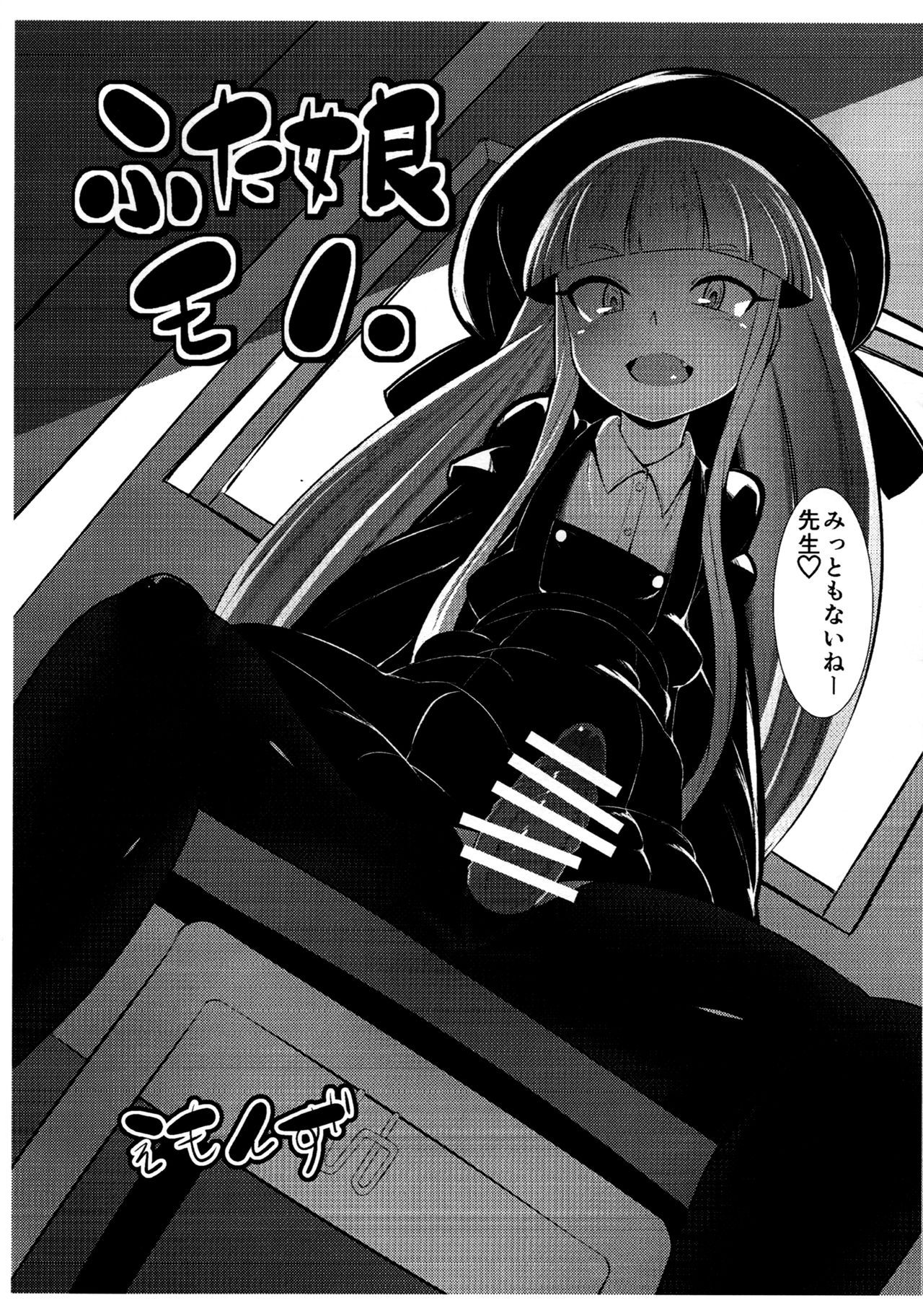 Preview page 1