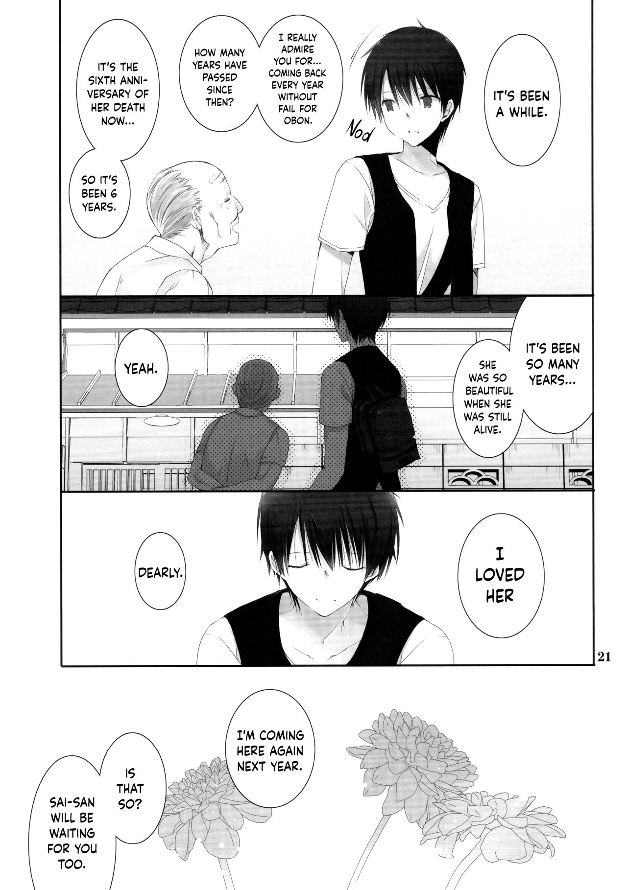Natsu no Maboroshi - Page 20