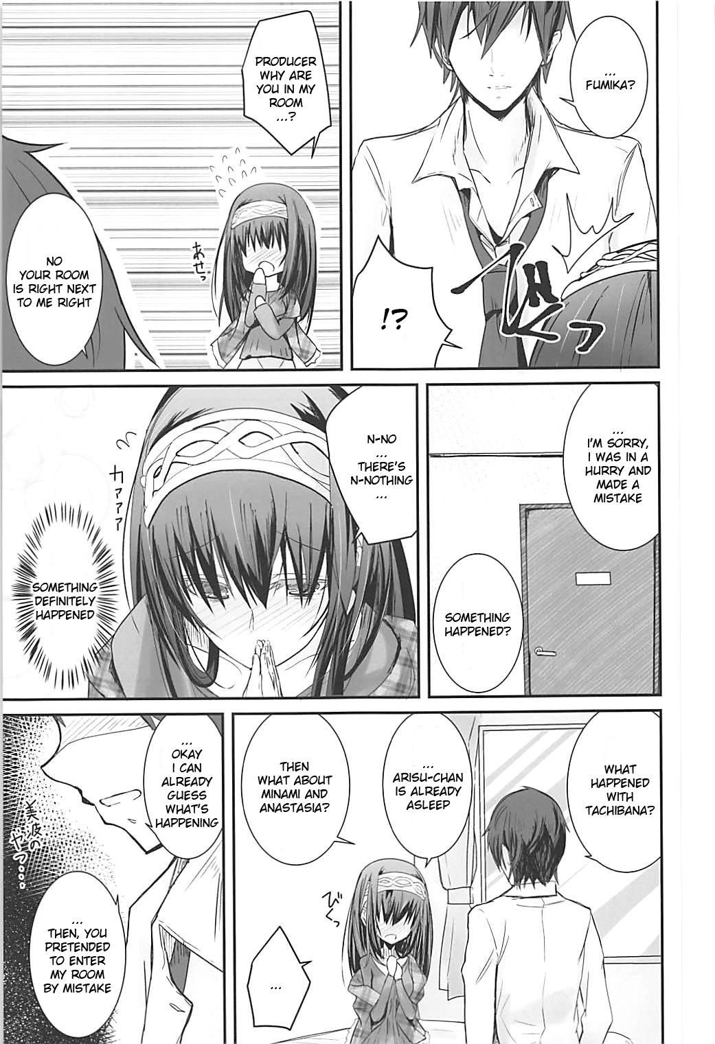S.E.10 - Page 8