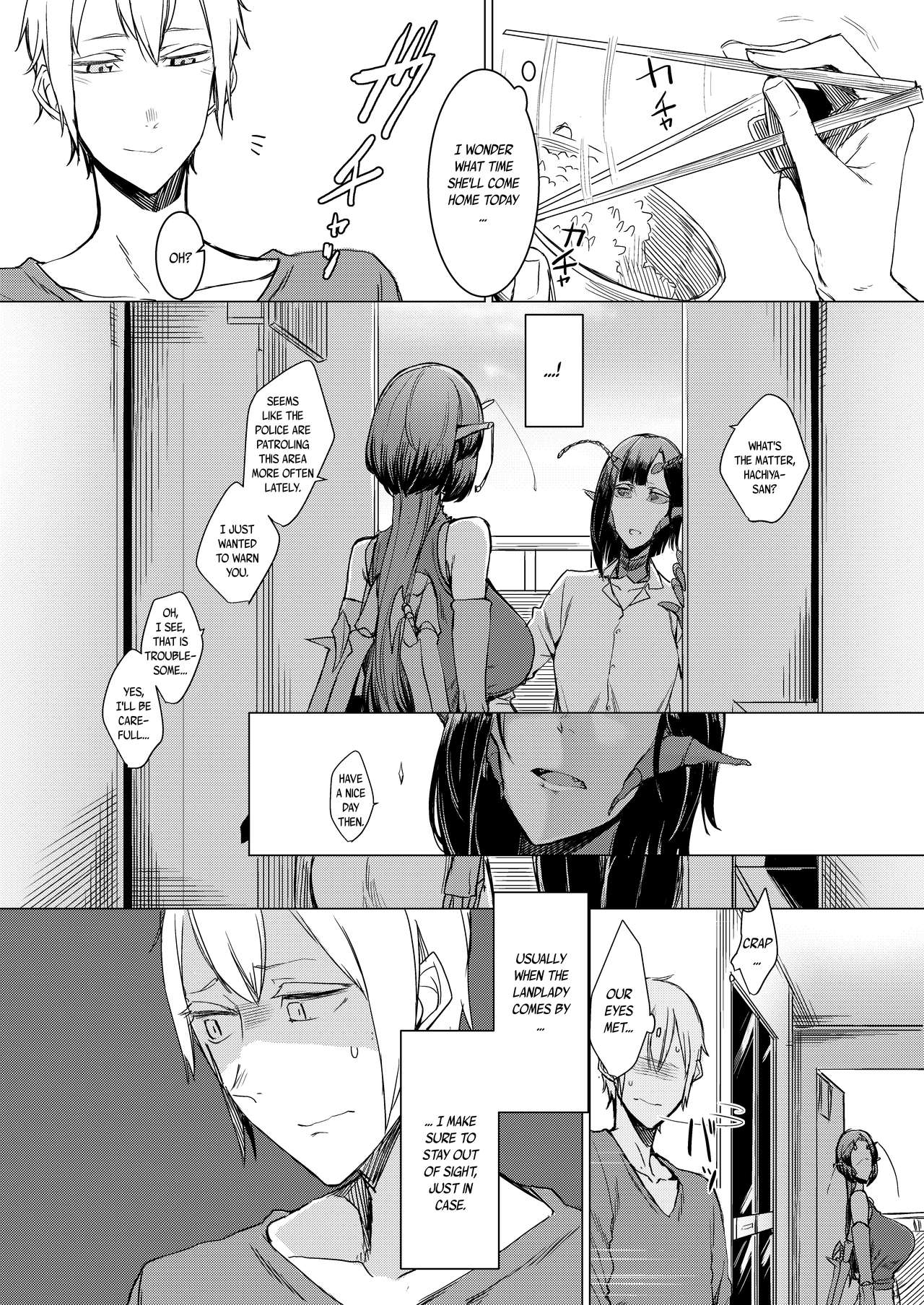 Niji no Ori - Page 34