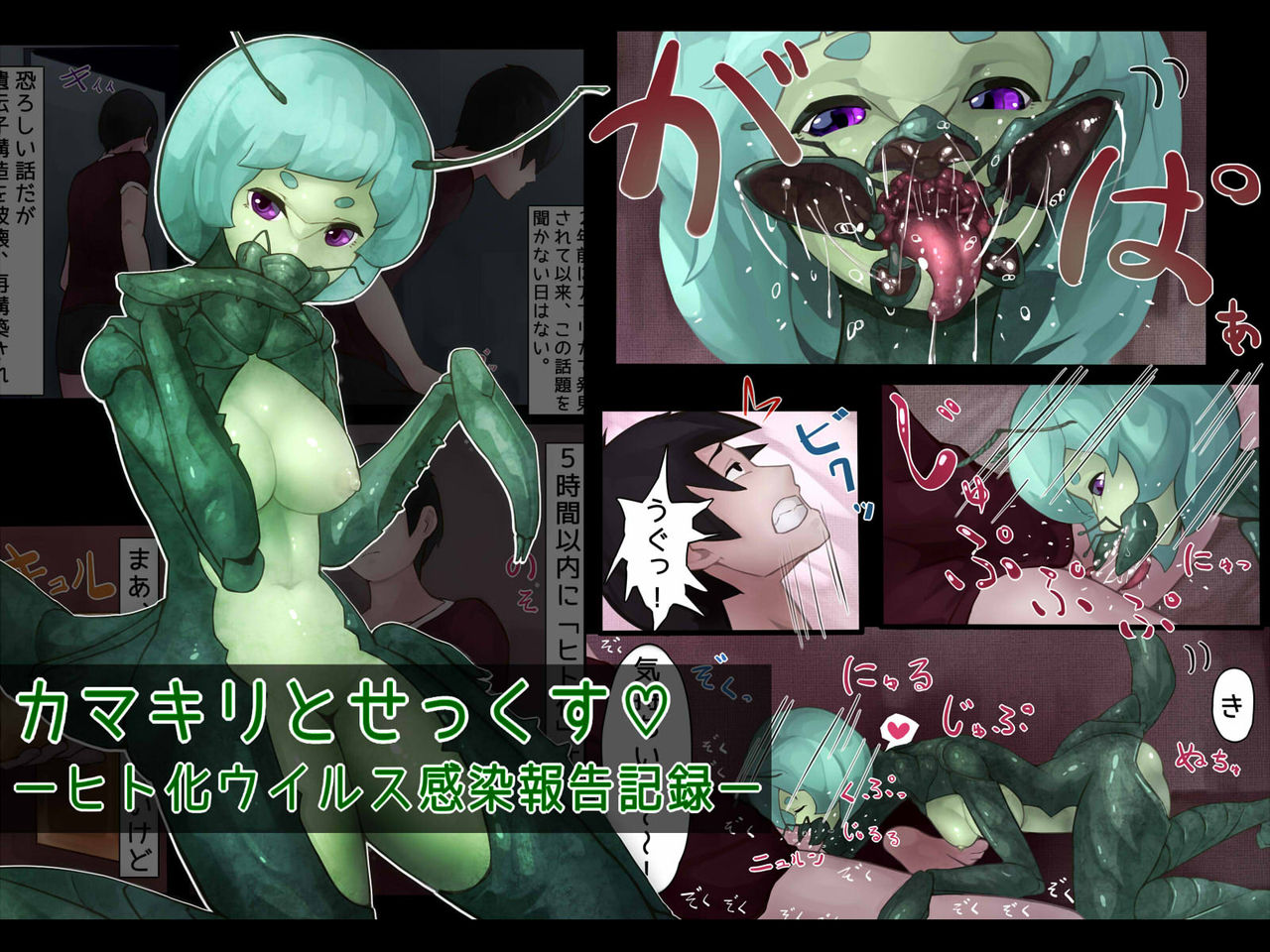 Preview page 1