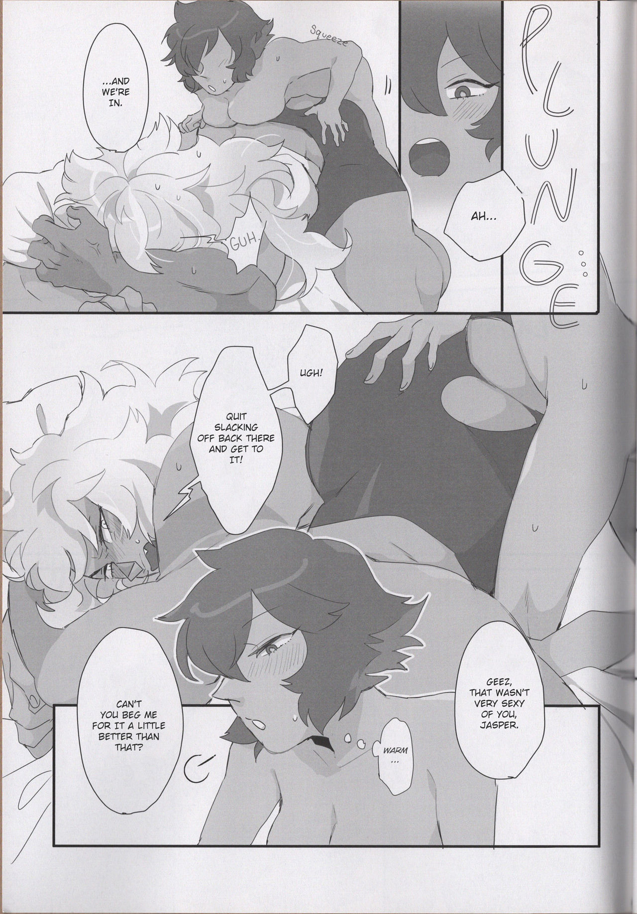 VIRGIN SUMMER - Page 30