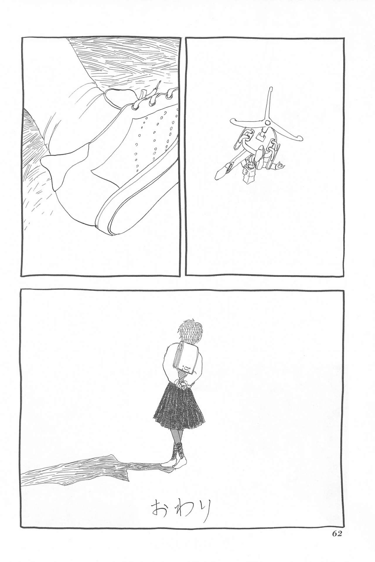 Chotto Asa Gohan - Page 62