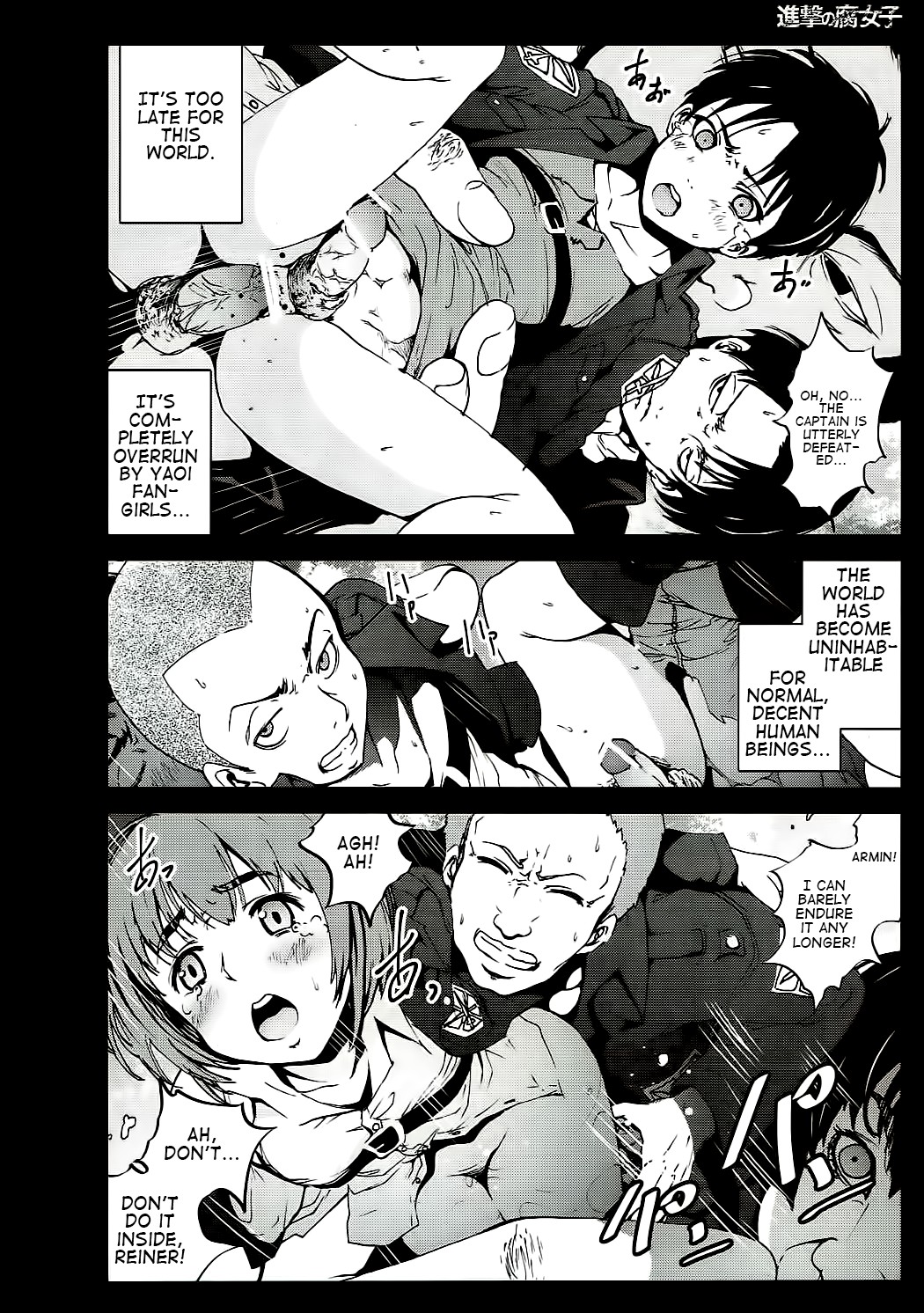 Shingeki no Fujoshi | Attack on Fujoshi - Page 19