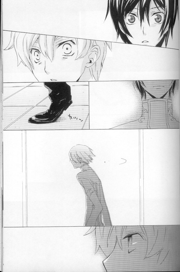 Teto - Page 53