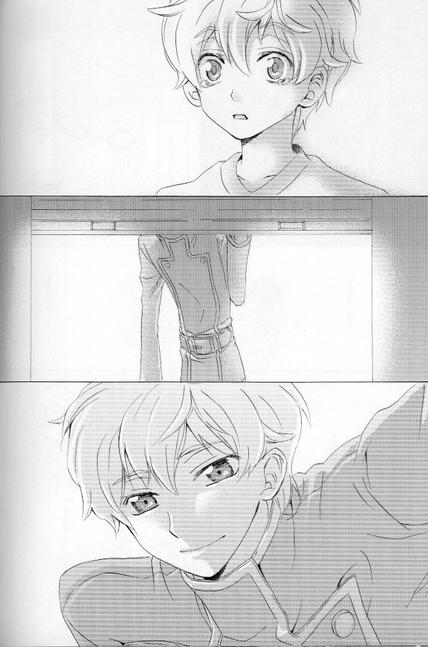 Teto - Page 74