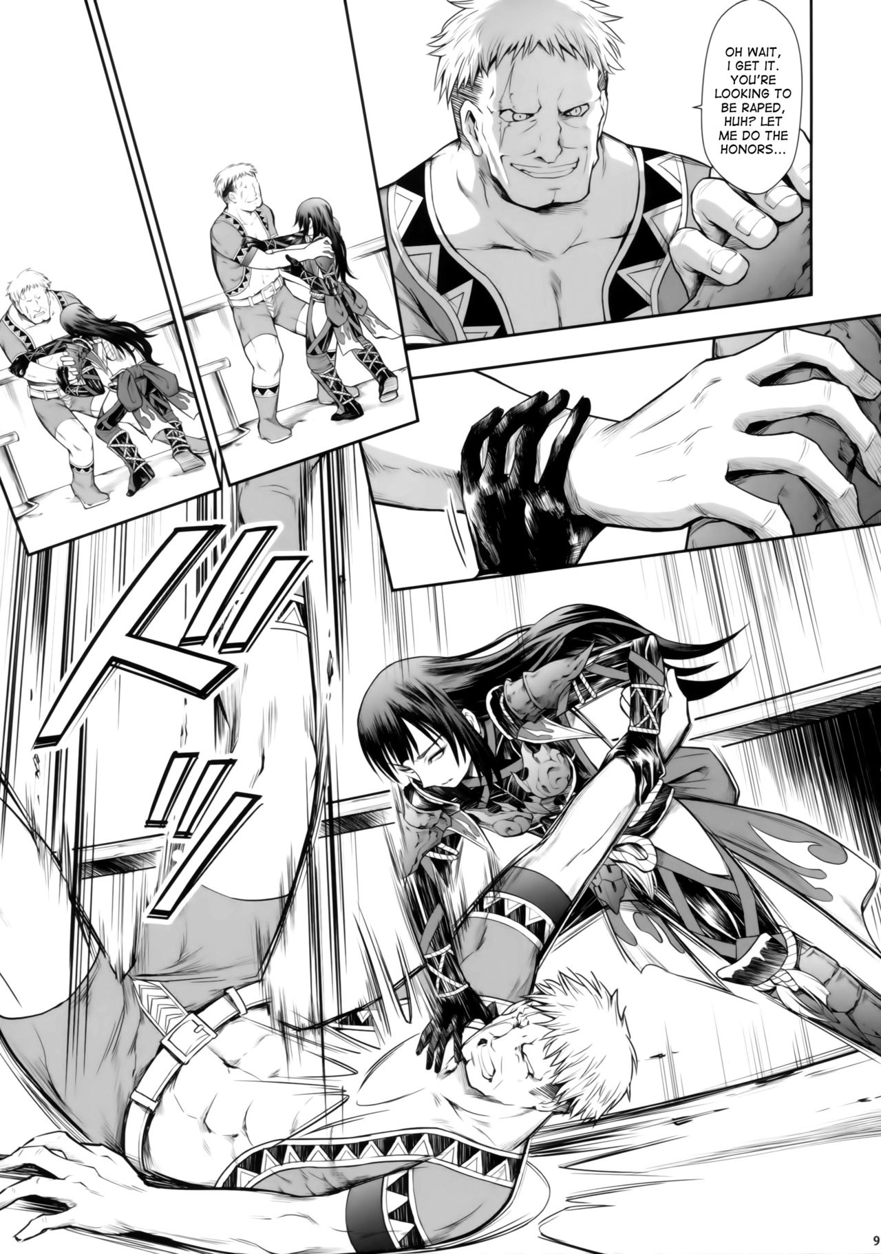 Preview page 7