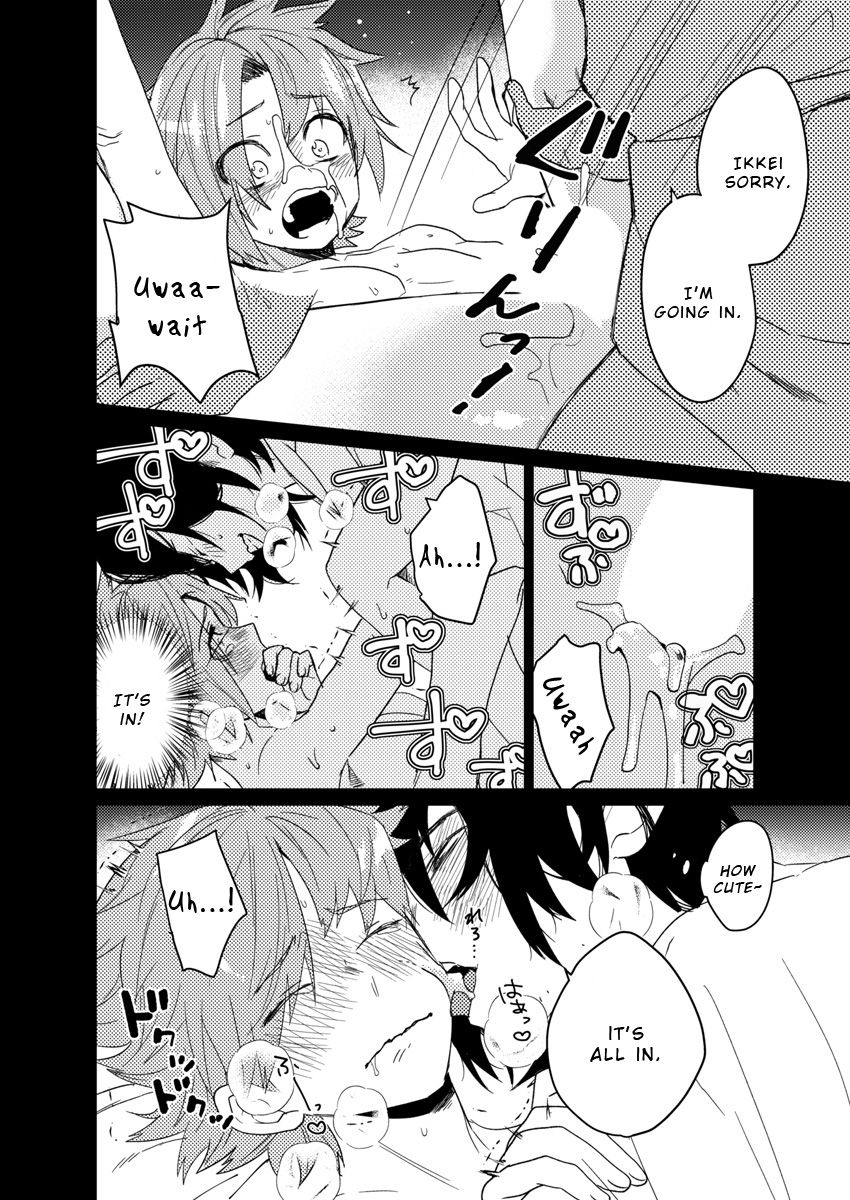 Samurai Lover 4 - Page 11