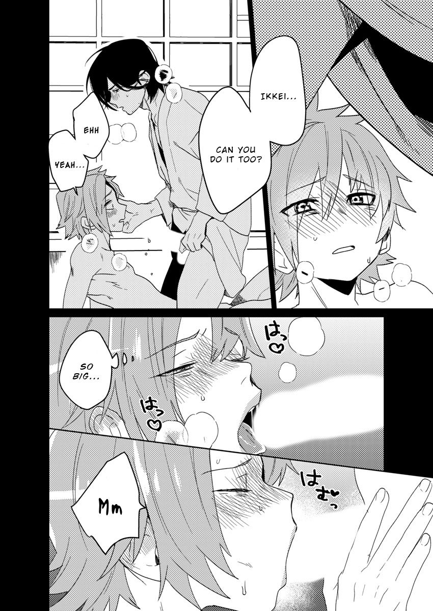 Samurai Lover 4 - Page 9