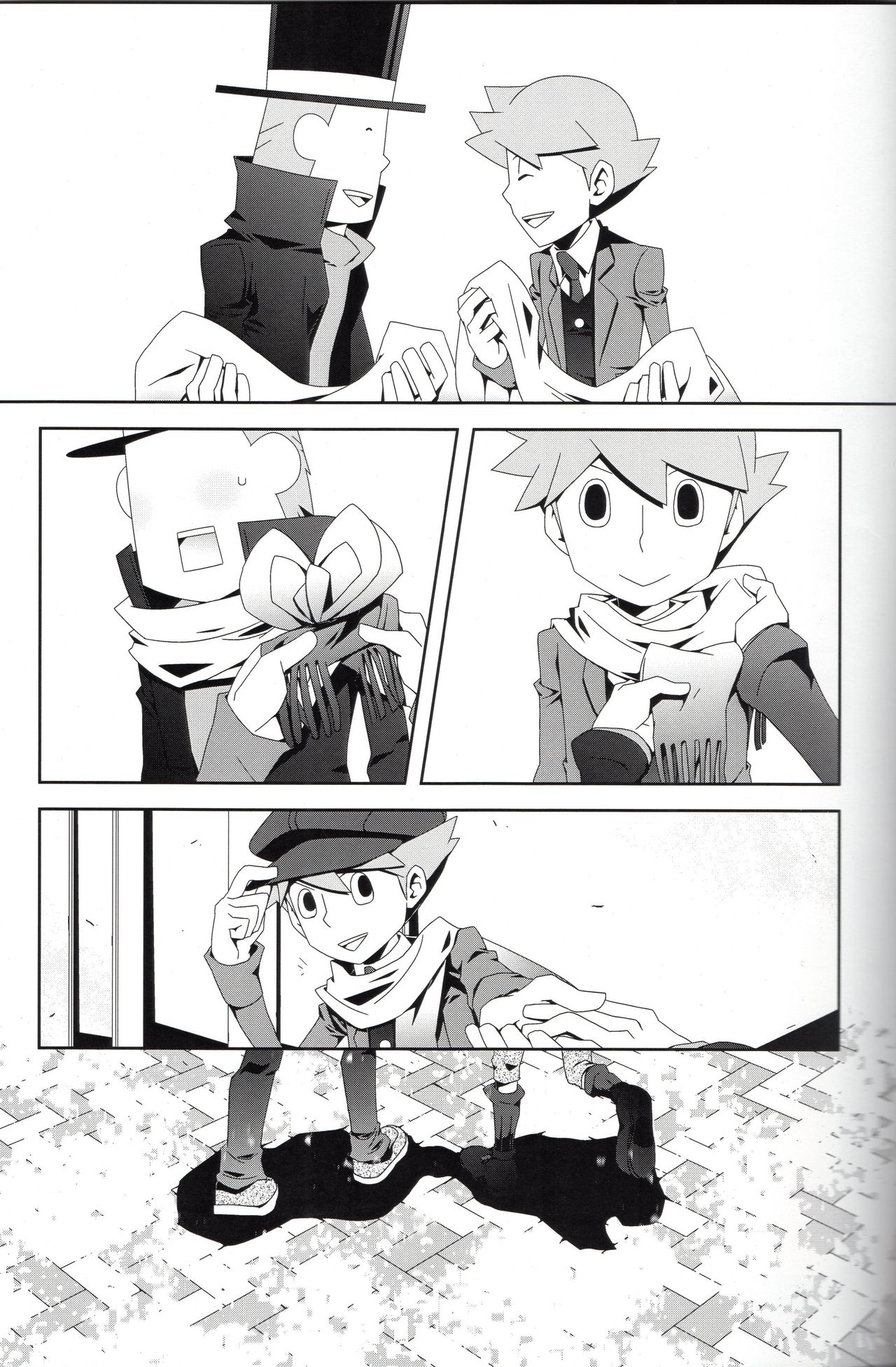 Switch - Page 32