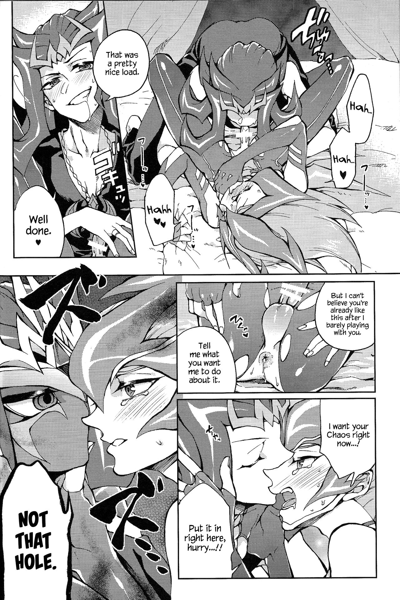 Ultimate Eden - Page 25
