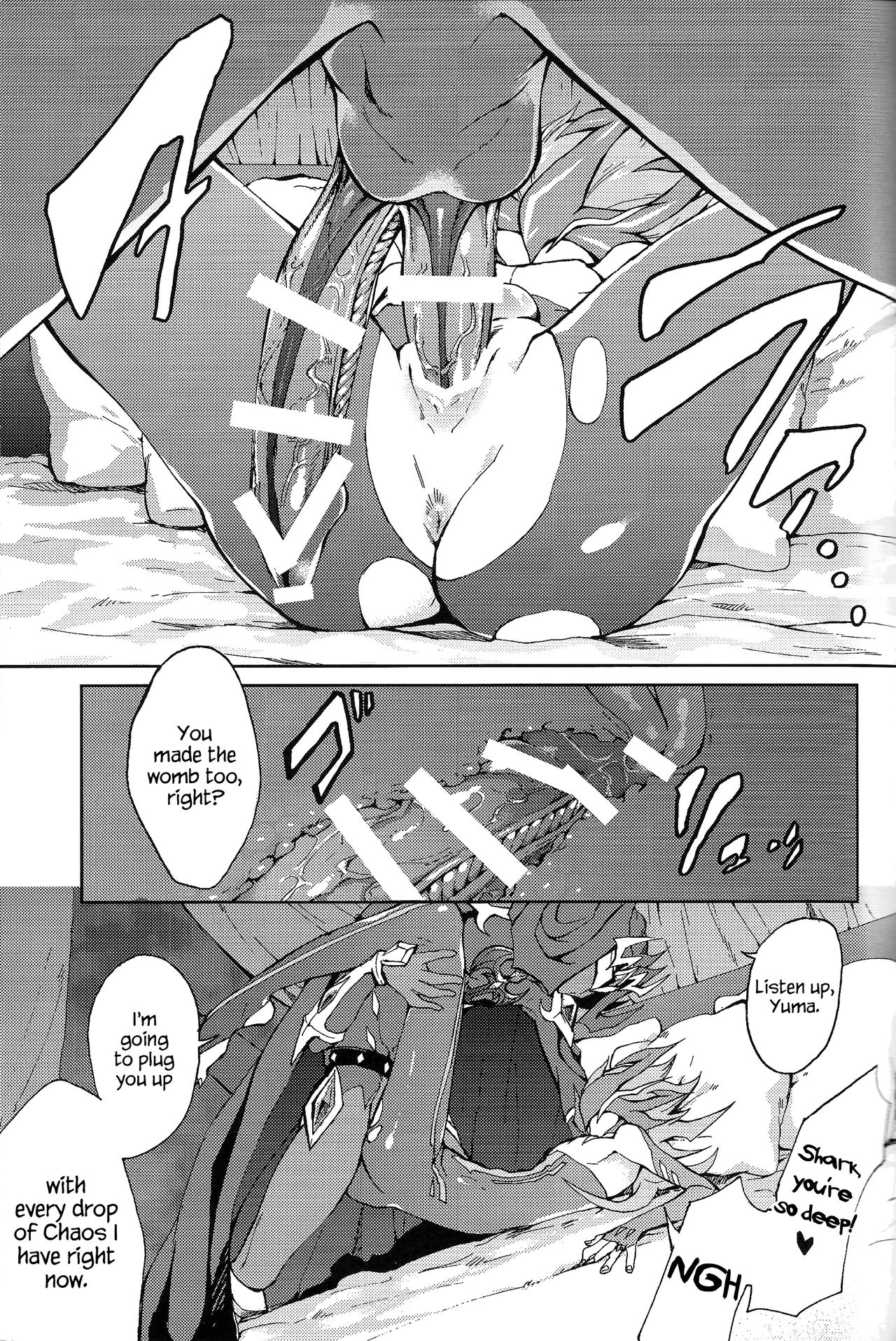Ultimate Eden - Page 32