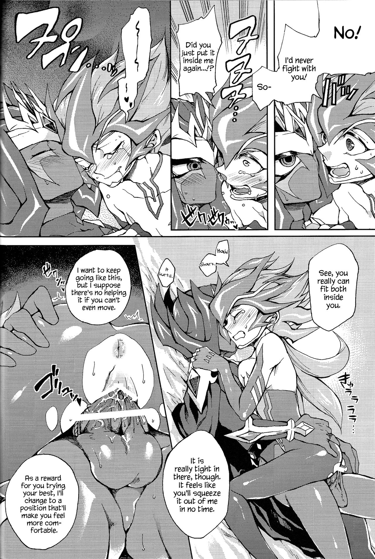 Ultimate Eden - Page 39