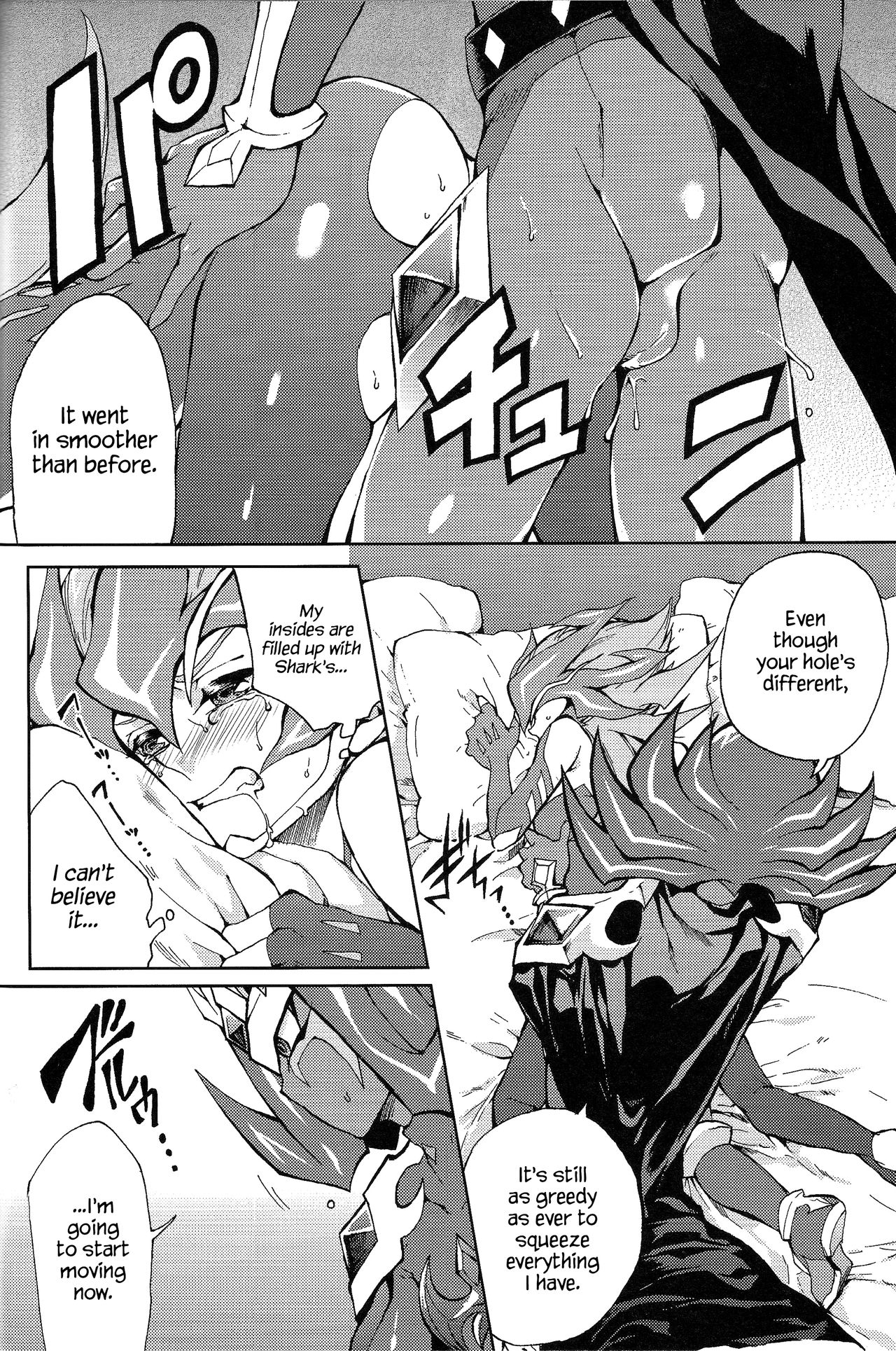 Ultimate Eden - Page 41