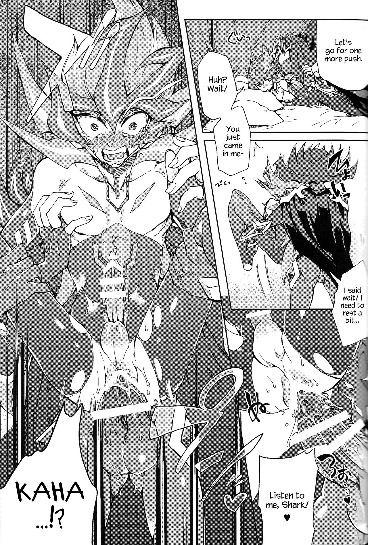 Ultimate Eden - Page 44