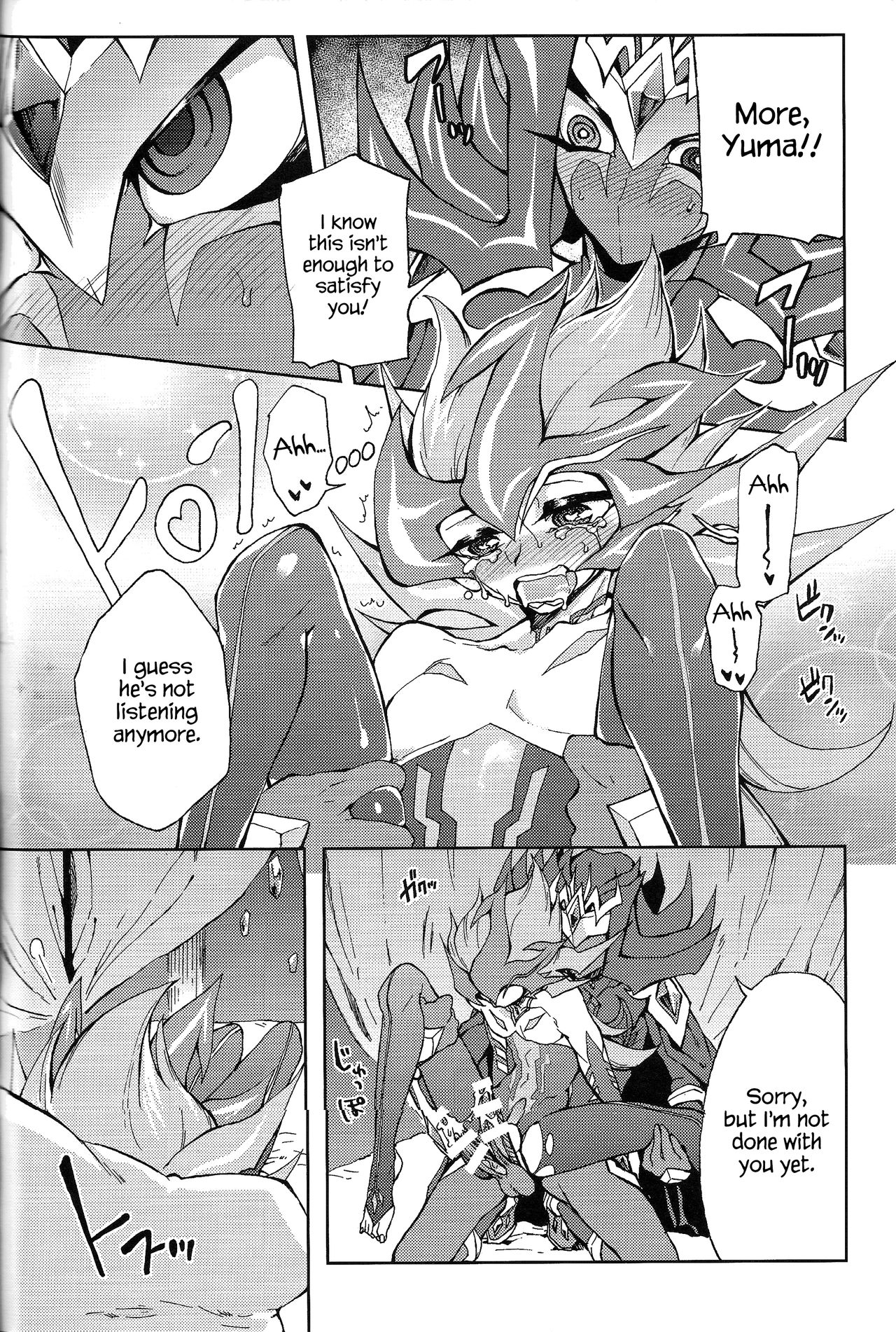 Ultimate Eden - Page 47
