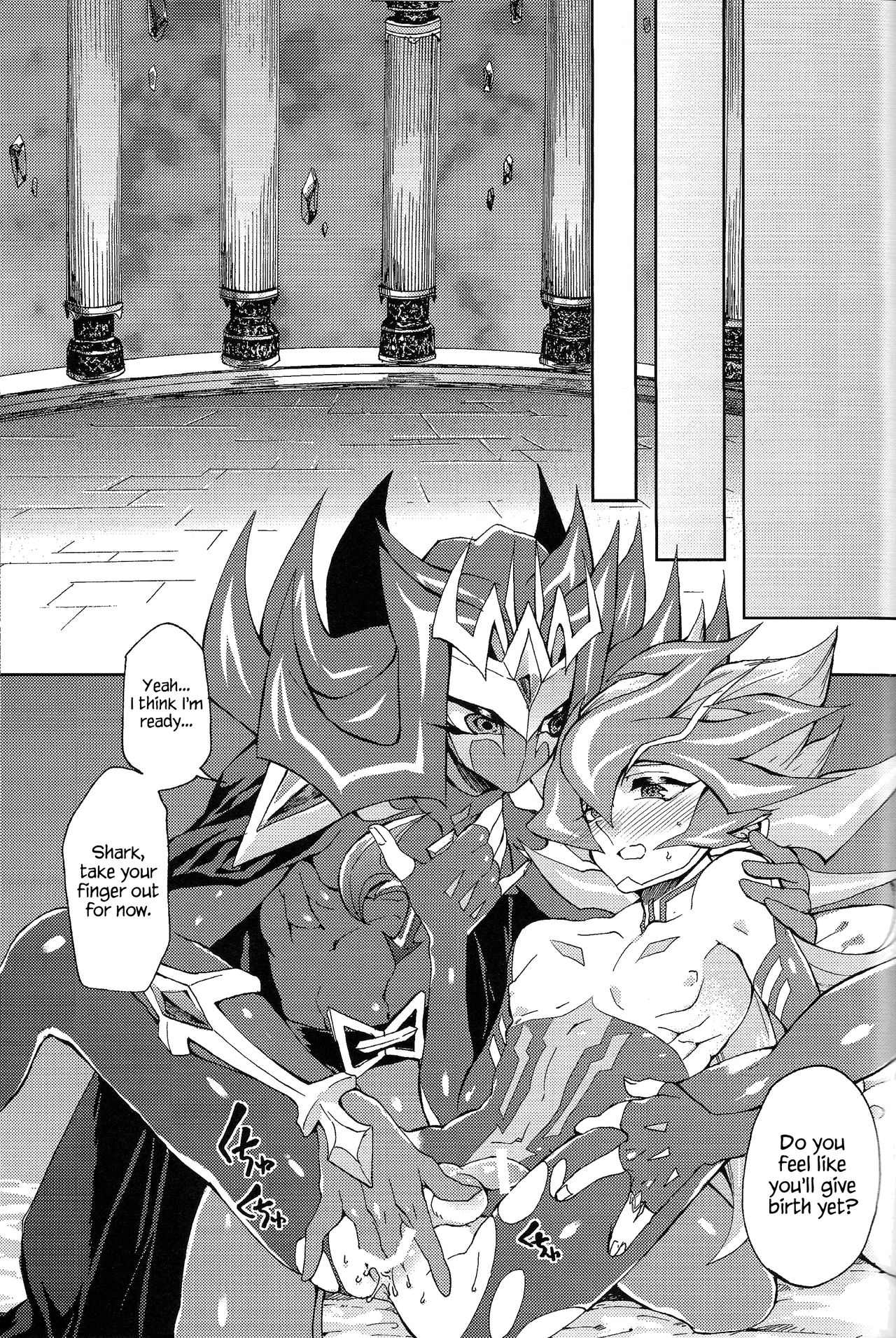 Ultimate Eden - Page 52