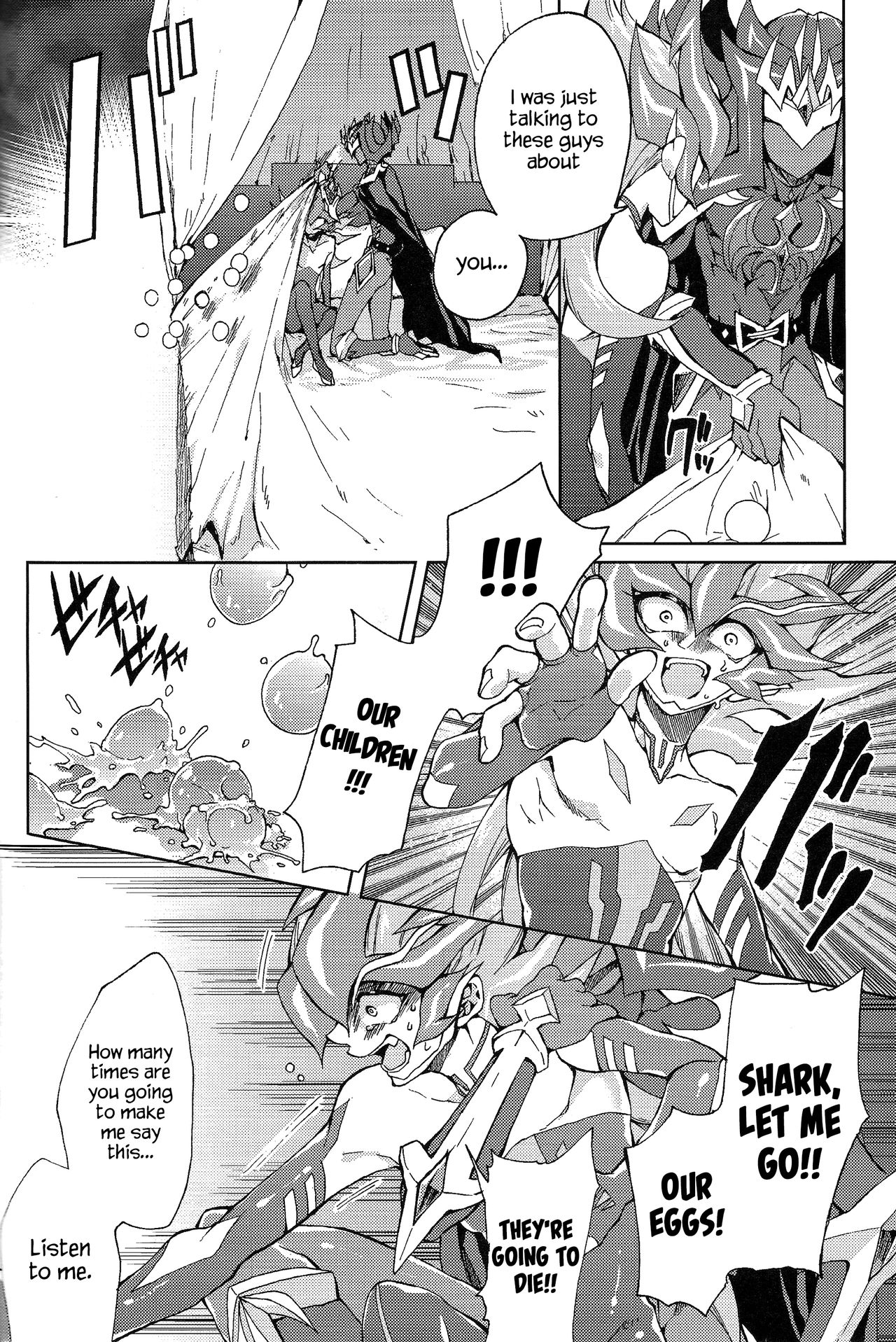 Ultimate Eden - Page 61