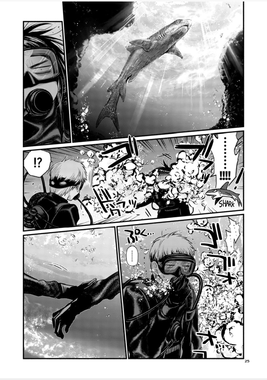 Blue blue lagoon 2 - Page 45