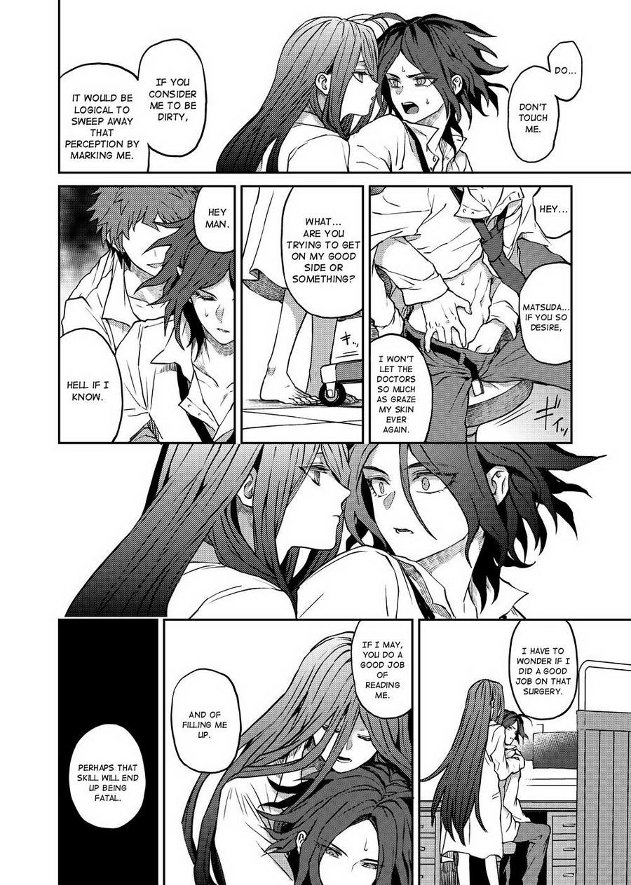 Anthology Entries - Page 22