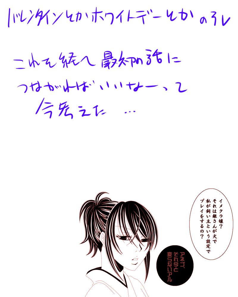 1031 - Page 35