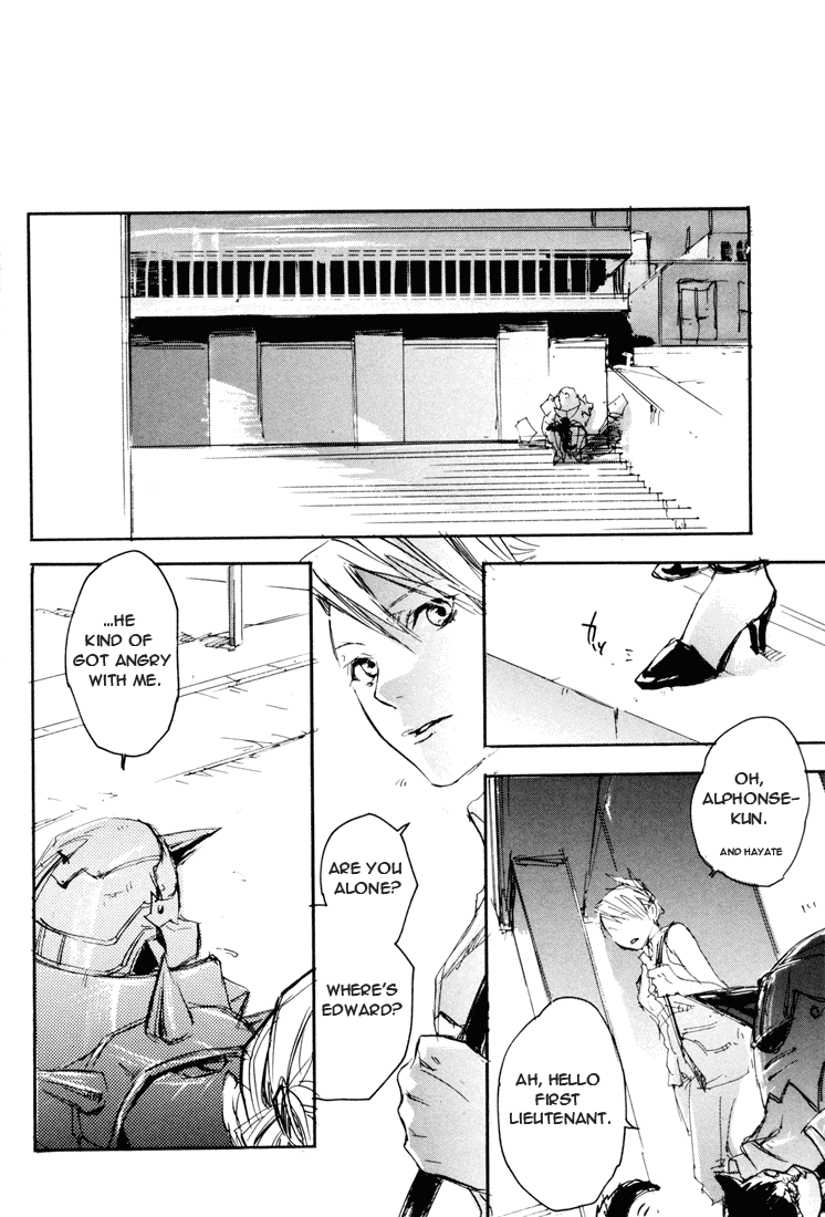 EST! EST!! EST!!! - Page 47