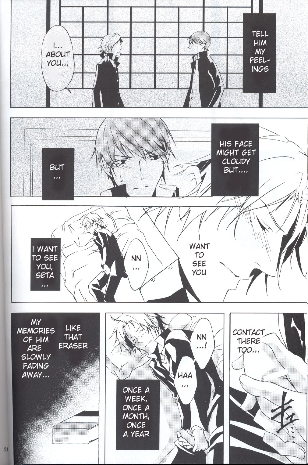 Eraser - Page 18