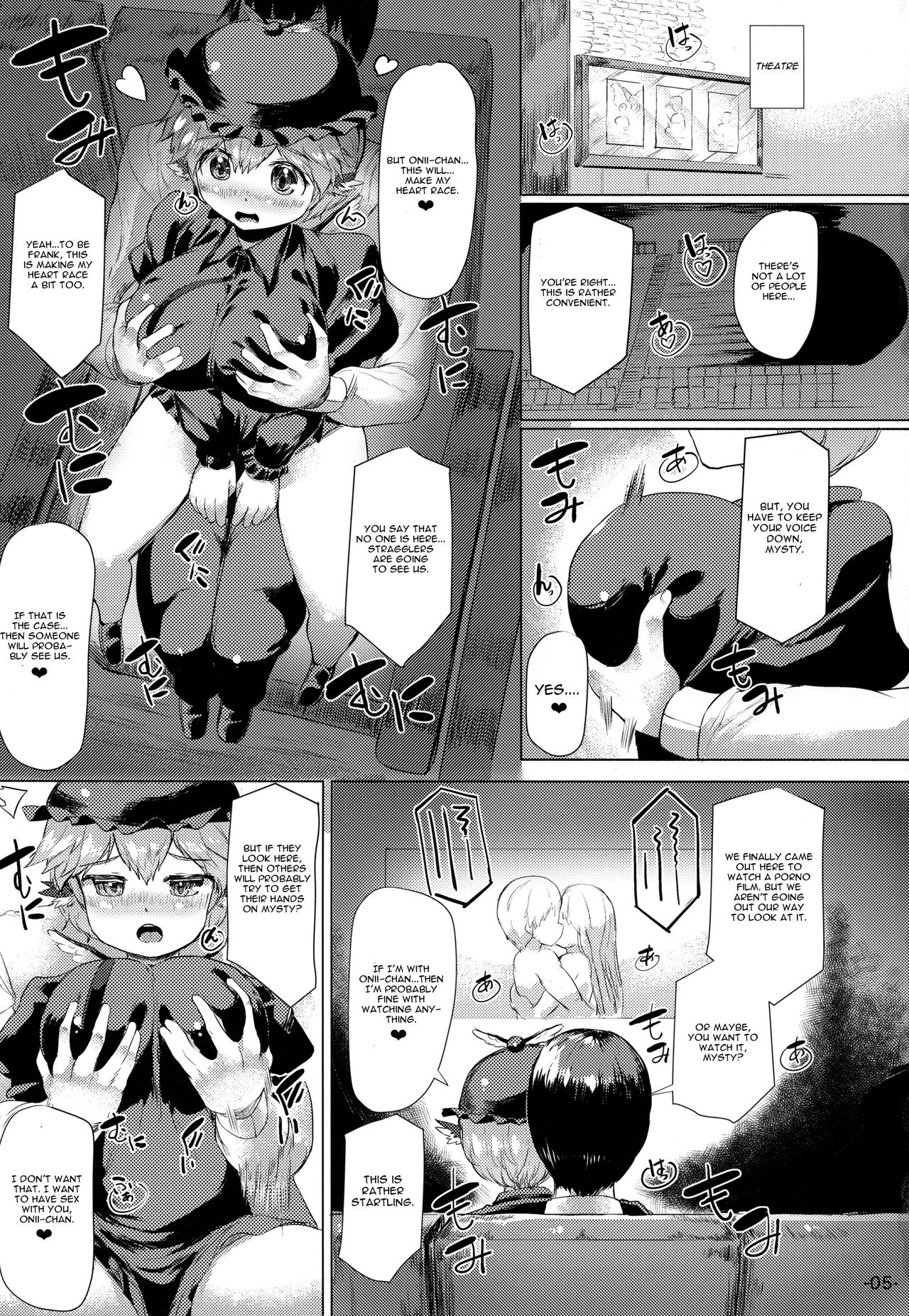 Preview page 4