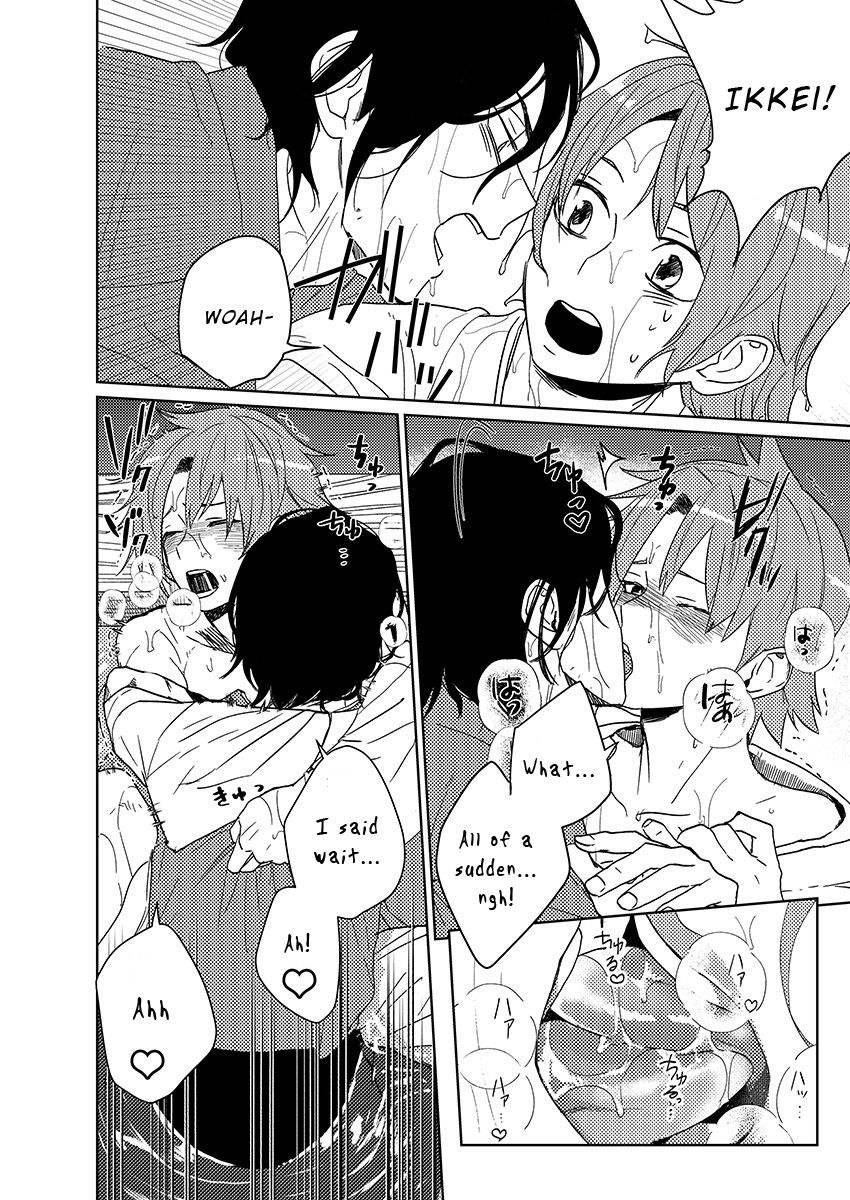 Samurai Lover 6 - Page 19