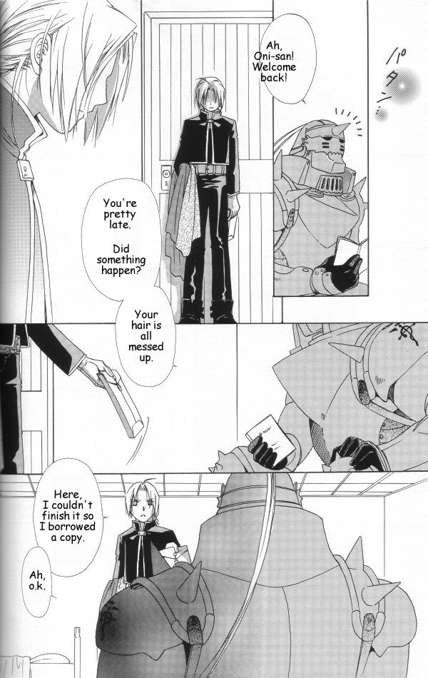 Hermaphrodite 1 - Page 25