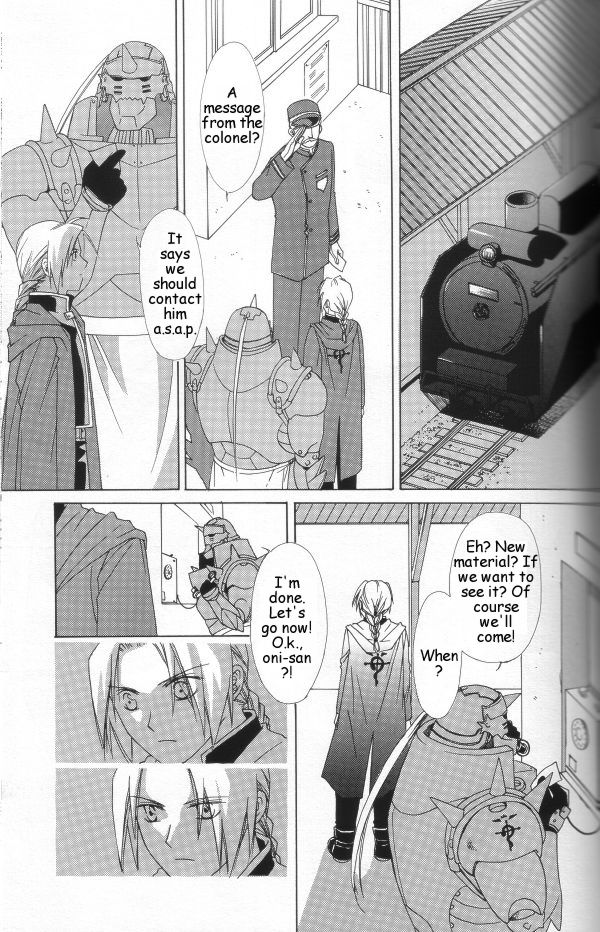 Hermaphrodite 1 - Page 28