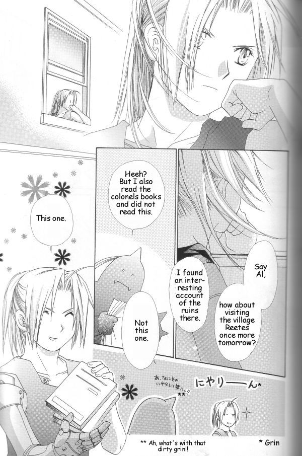 Hermaphrodite 3 - Page 22