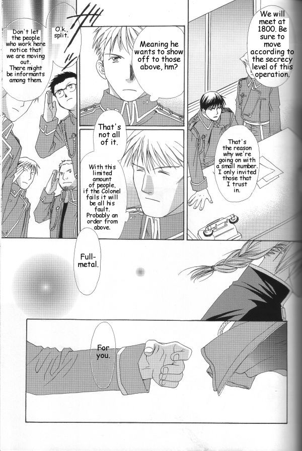Hermaphrodite 3 - Page 34