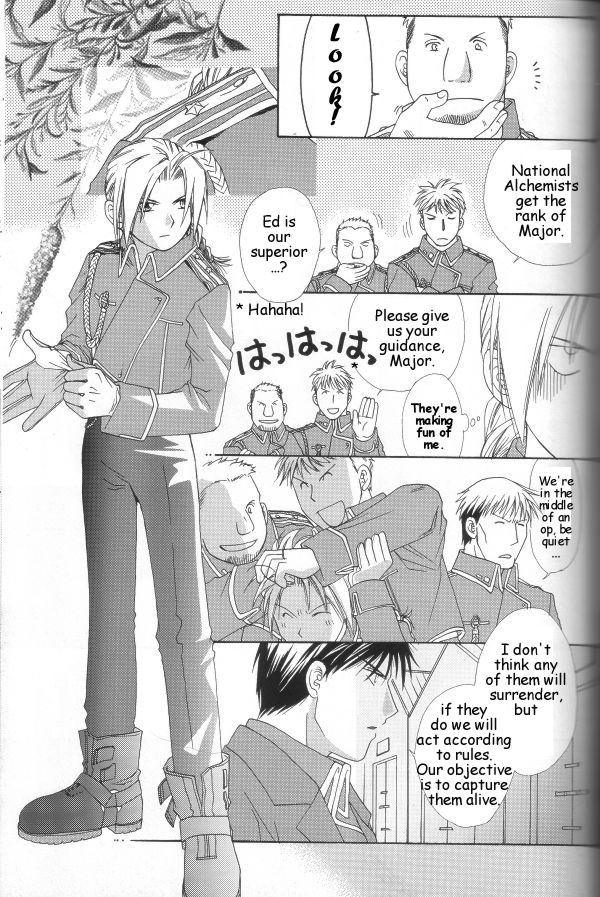 Hermaphrodite 3 - Page 36