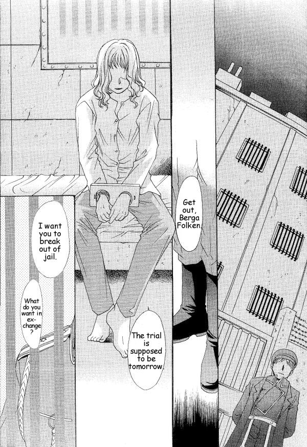 Hermaphrodite 5 - Page 2