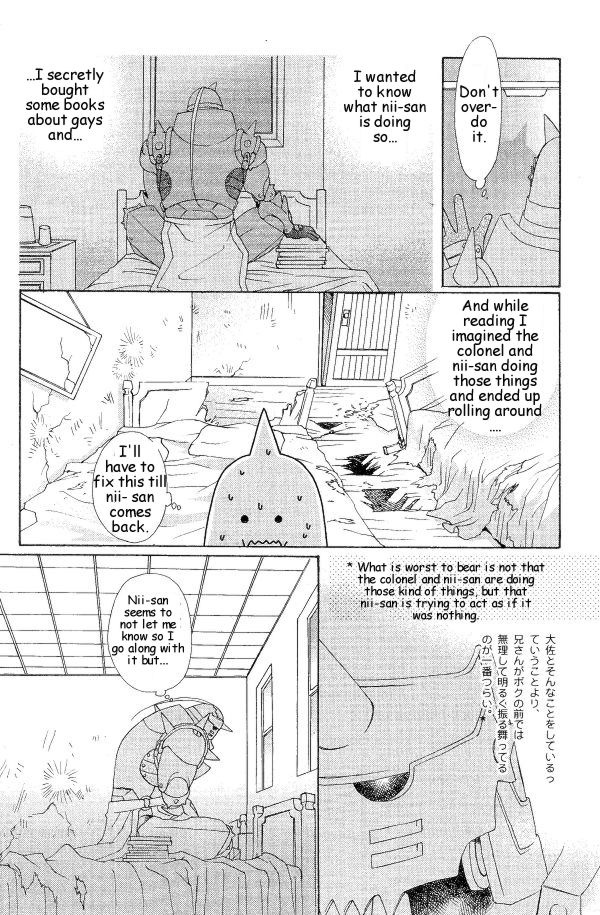 Hermaphrodite 5 - Page 21