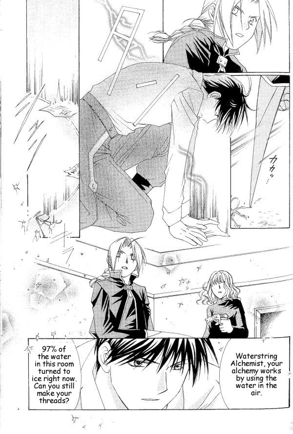Hermaphrodite 5 - Page 42