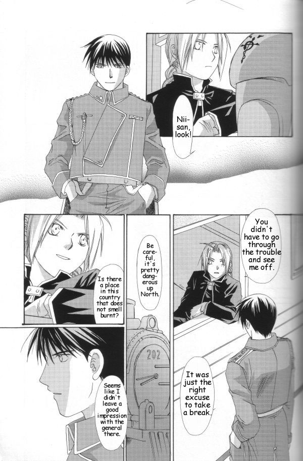 Hermaphrodite 6 - Page 19