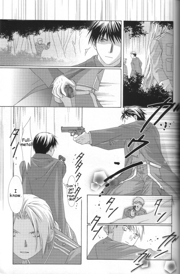 Hermaphrodite 6 - Page 31