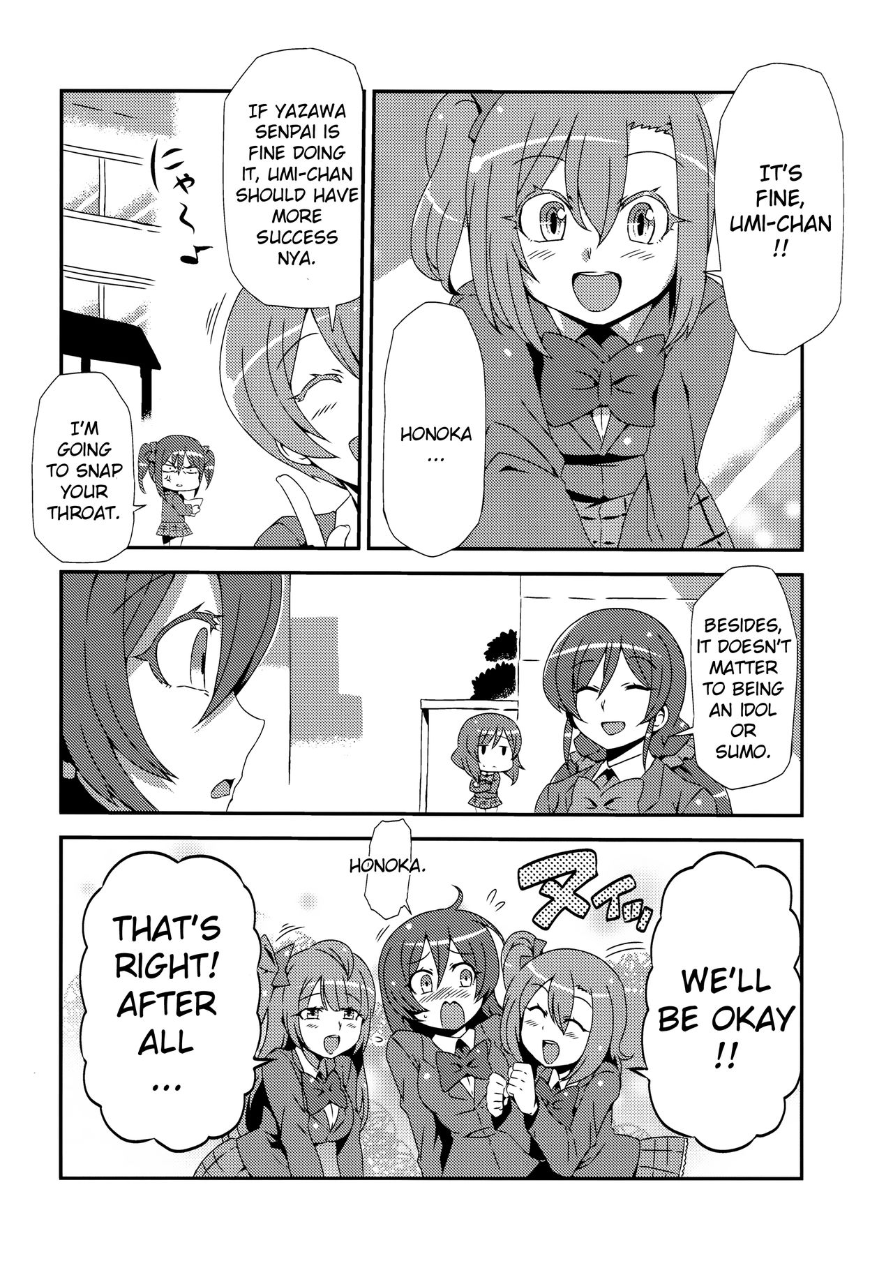 Hotobashiri no Umi - Page 34