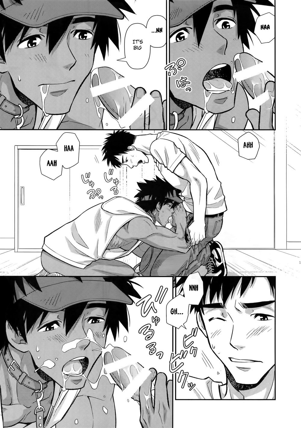 Leave the Training to Me - Page 10