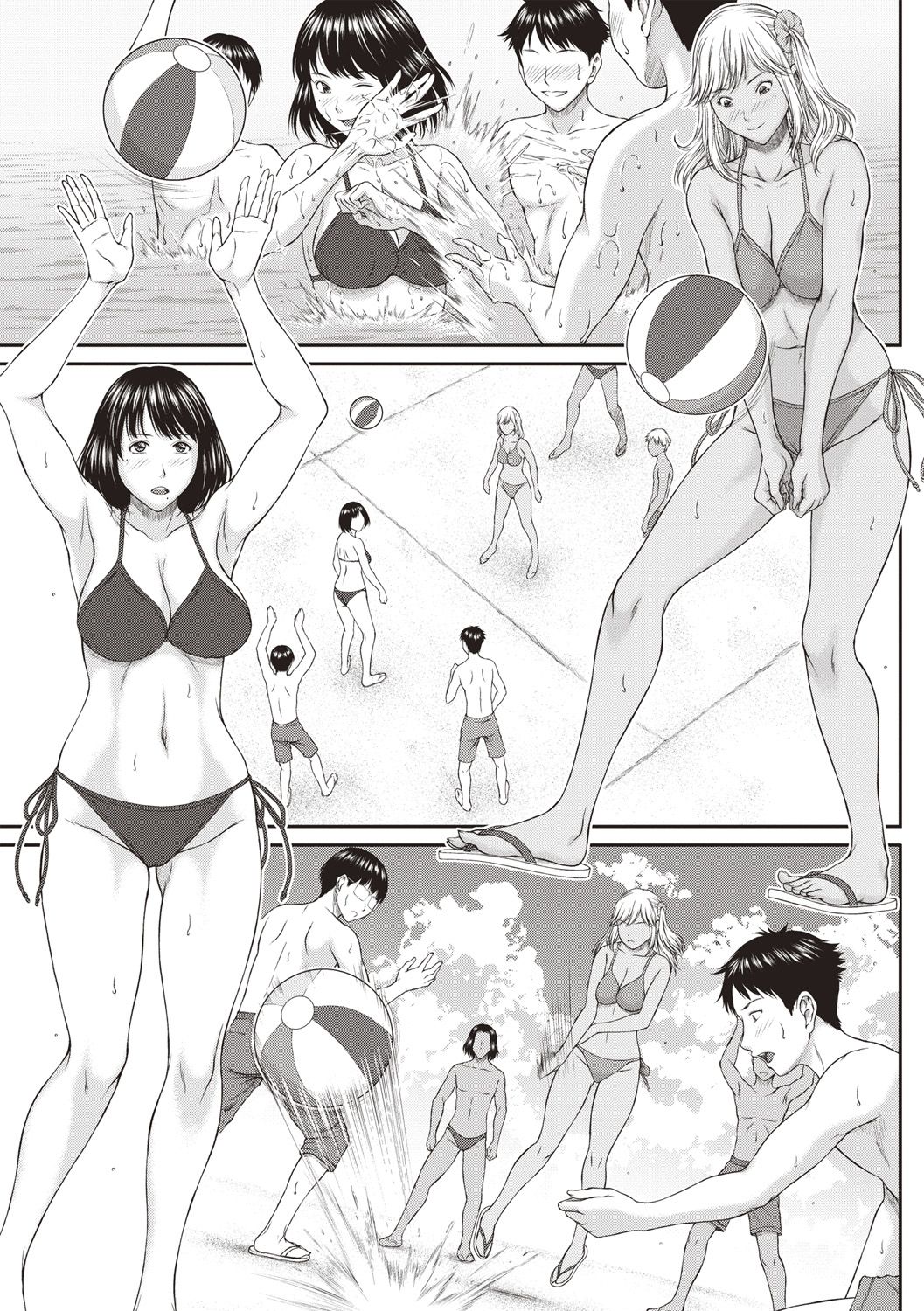 COMIC Masyo 2018-10 - Page 69