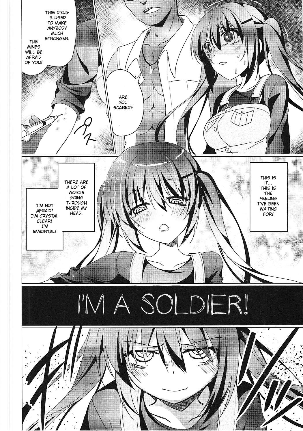 Heaven Lepus2 Side:Rize - Page 18
