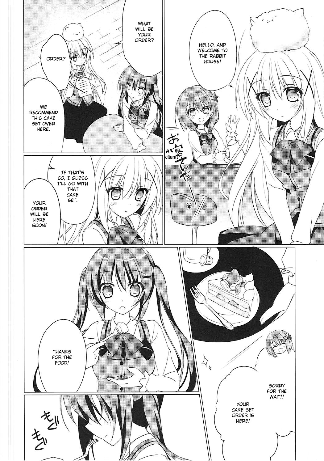 Heaven Lepus2 Side:Rize - Page 22