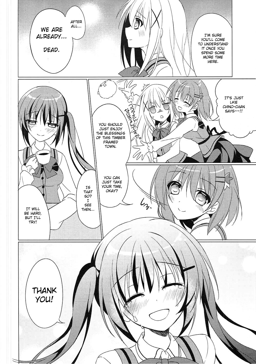 Heaven Lepus2 Side:Rize - Page 26