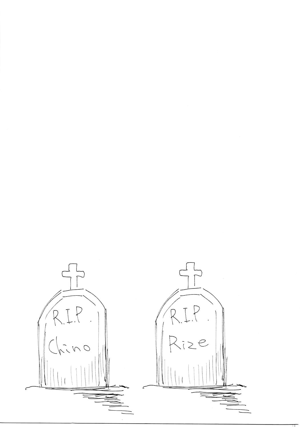 Heaven Lepus2 Side:Rize - Page 27