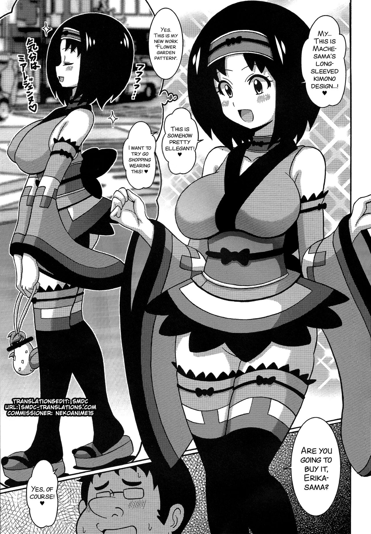 Preview page 4