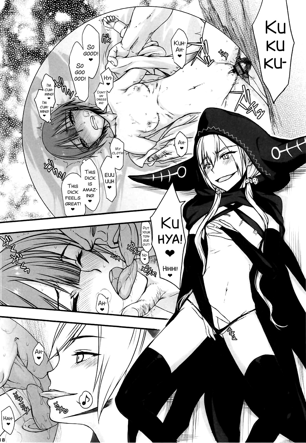 if Girl 3 - Page 18