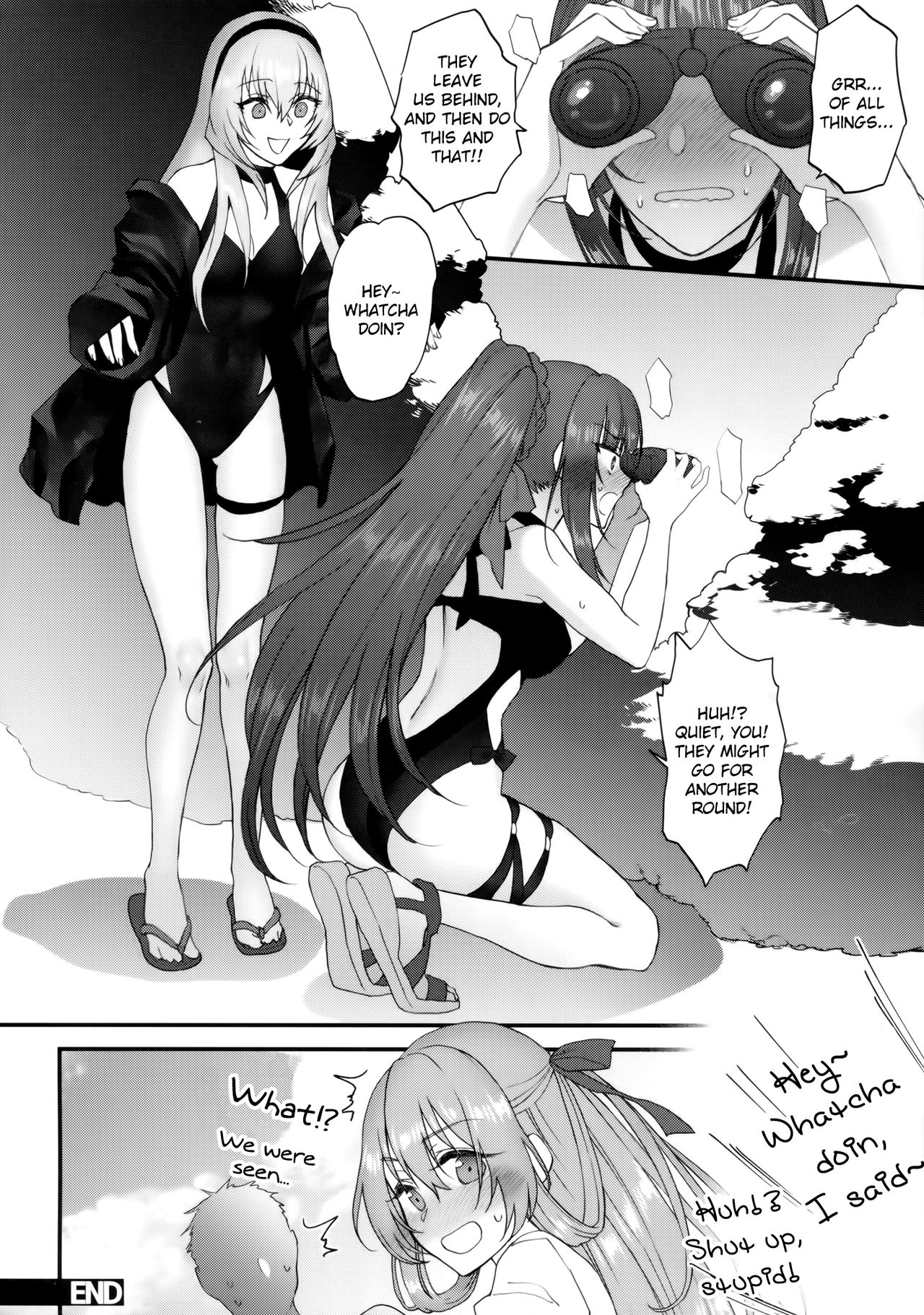 Summer Escape - Page 15