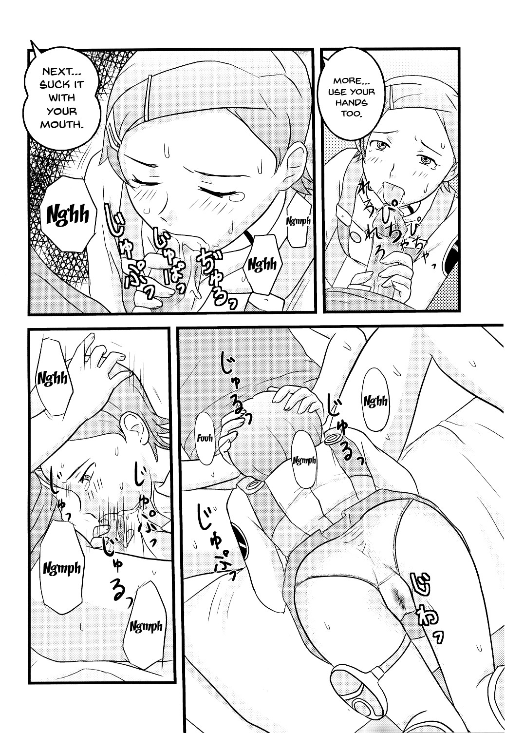 Ray=out alternative - Page 17